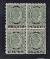 Austria - Crete #7 Mint\NH F - VF